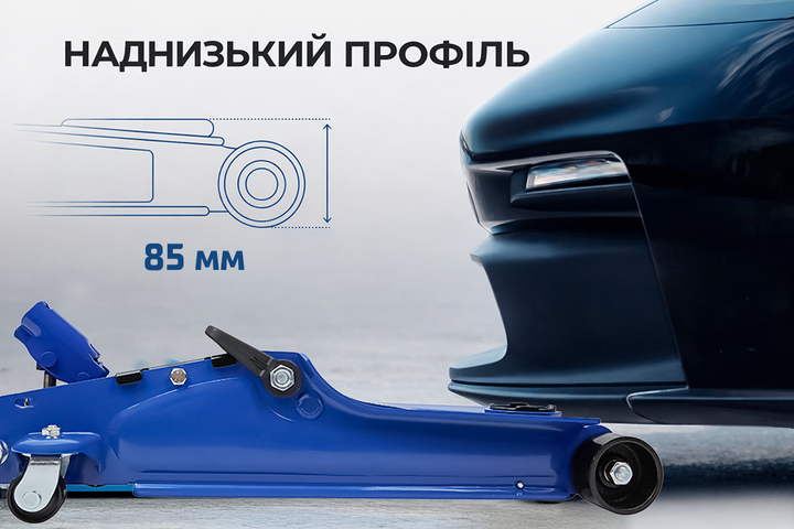 Домкрат гідравлічний підкатний Vitol DP-25385K 2,5т [85-385] - изображение 4