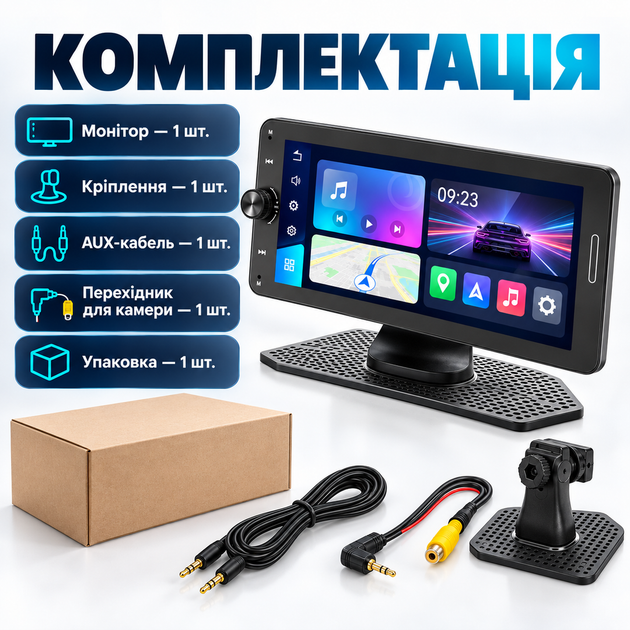 Автомобильный монитор с сенсорным экраном для навигации в автомобильный дисплей с поддержкой камеры заднего вида экран для авто с питанием от прикуривателя CarPlay - Фото 4 Автомобильный монитор с сенсорным экраном для навигации в автомобильный дисплей с поддержкой камеры заднего вида экран для авто с питанием от прикуривателя CarPlay - изображение 4