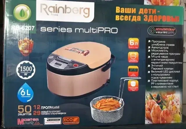 Мультиварка Rainberg Rb-6207 з фритюрницею 12 програм 1500W - изображение 5