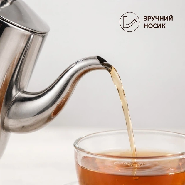 Чайник заварник 1.5 л з нержавіючої сталі з фільтром для чаю, металевою кришкою та носиком, для листового і трав’яного чаю, заварник для дому, офісу, кафе - Фото 3 Чайник заварник 1.5 л з нержавіючої сталі з фільтром для чаю, металевою кришкою та носиком, для листового і трав’яного чаю, заварник для дому, офісу, кафе - изображение 3
