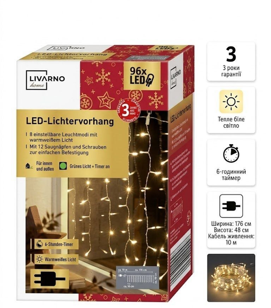 LED гірлянда-штора 96 LED, 176×48 см, тепле біле світло, 8 режимів, таймер 6 год, IP44 - Фото 1 LED гірлянда-штора 96 LED, 176×48 см, тепле біле світло, 8 режимів, таймер 6 год, IP44 - зображення 1