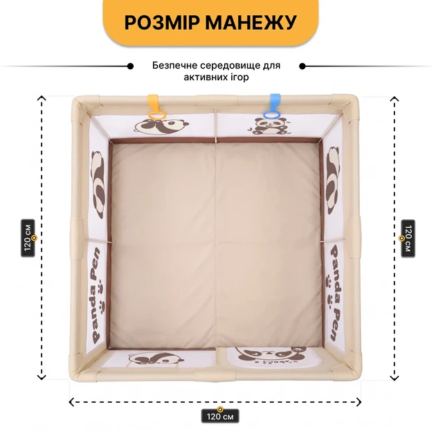 Детский манеж ProDobro Весёлая панда 120x120 см с шариками, ткань Oxford 210D - изображение 2
