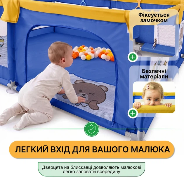 Детский манеж ProDobro Маленький астронавт 180х200 см с металлическим каркасом - изображение 7