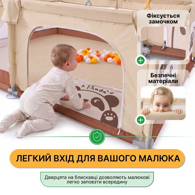 Детский манеж ProDobro Весёлая панда 200х200 см с металлическим каркасом - изображение 7