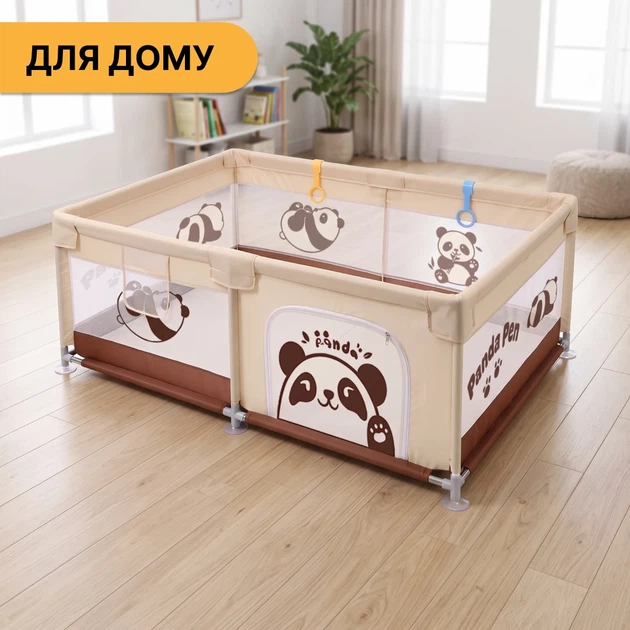 Детский манеж ProDobro Весёлая панда 120x180 см с шариками, ткань Oxford 210D - изображение 8