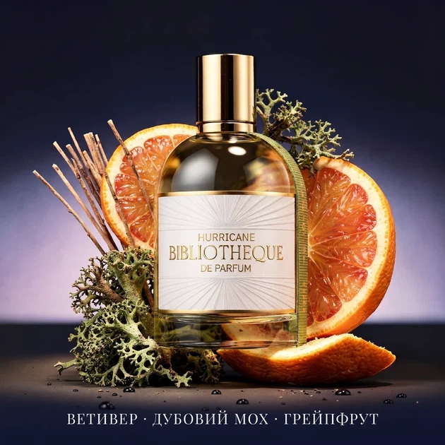 Парфюмерная вода для мужчин Bibliotheque de Parfum Hurricane, 100 мл - изображение 2
