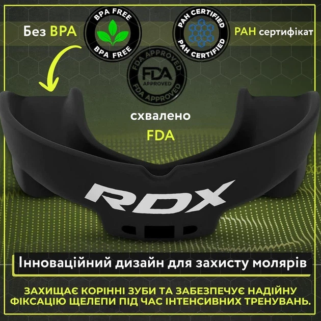 Капа RDX Inc термопластик одночелюстная 12+ черная - изображение 2