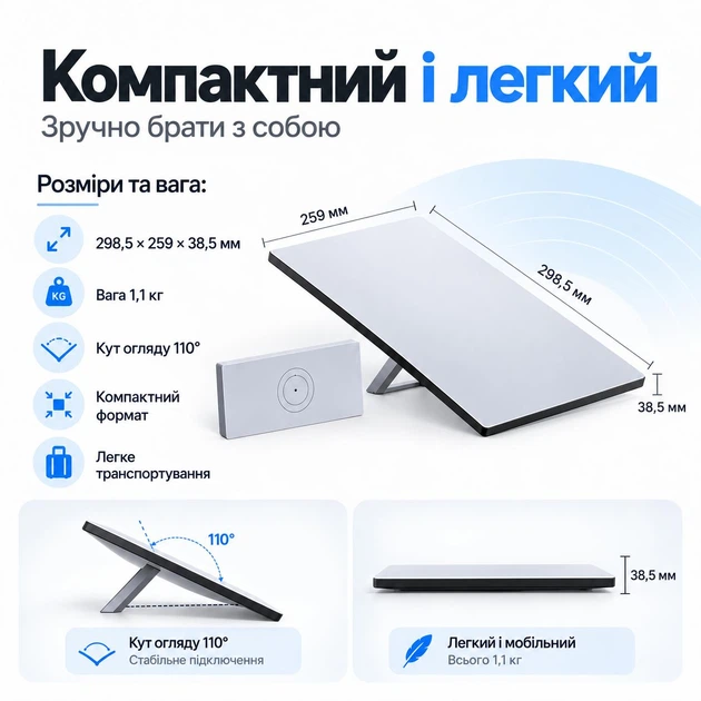 Starlink Mini Internet Kit — комплект супутникового інтернету з Wi-Fi, оригінал SL-MINI-001 - зображення 5
