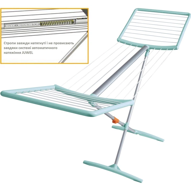 Сушилка для белья напольная Juwel FashionDry Autostretch Mint Green (40113) (DAS303900) - изображение 6