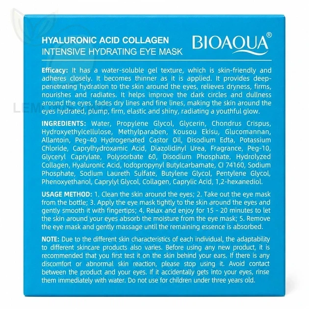 Патчі для очей з гіалуроновою кислотою і колагеном BIOAQUA Hyaluronic Acid Collagen Intensive Hydrating Eye Mask, 80 шт - зображення 3