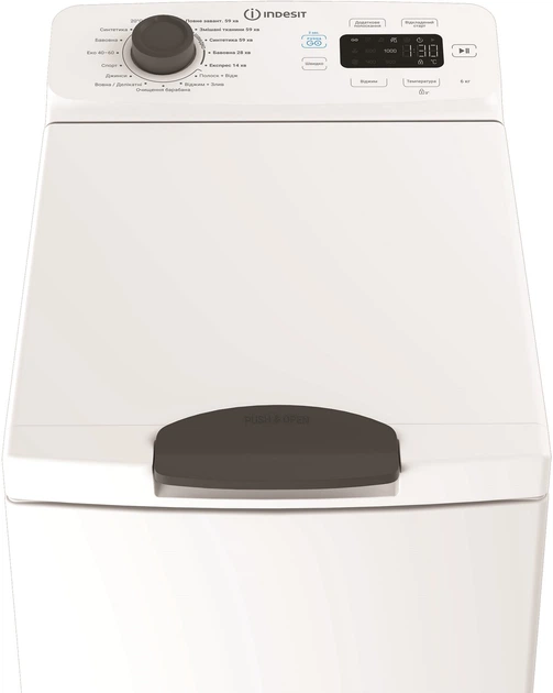 Стиральная машина с вертикальной загрузкой Indesit TI612EGPGUA - Фото 7 Стиральная машина с вертикальной загрузкой Indesit TI612EGPGUA - изображение 7