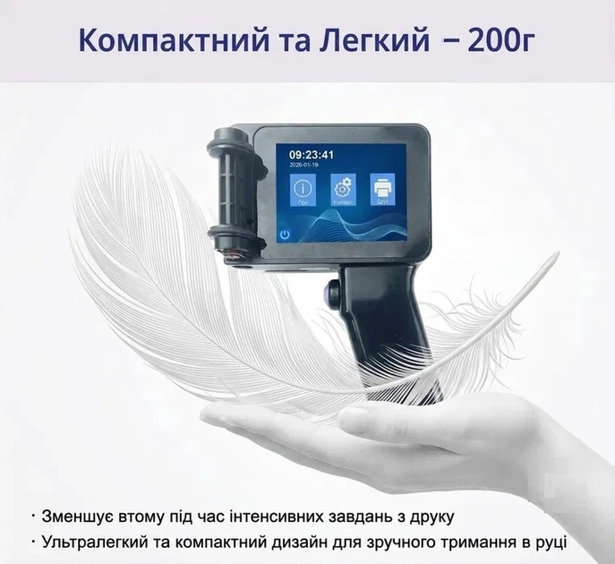 Принтер ручной датер 25.4 мм, маркировщик водостойкая печать высотой до 25,4 мм, маркировочный принтер - изображение 8