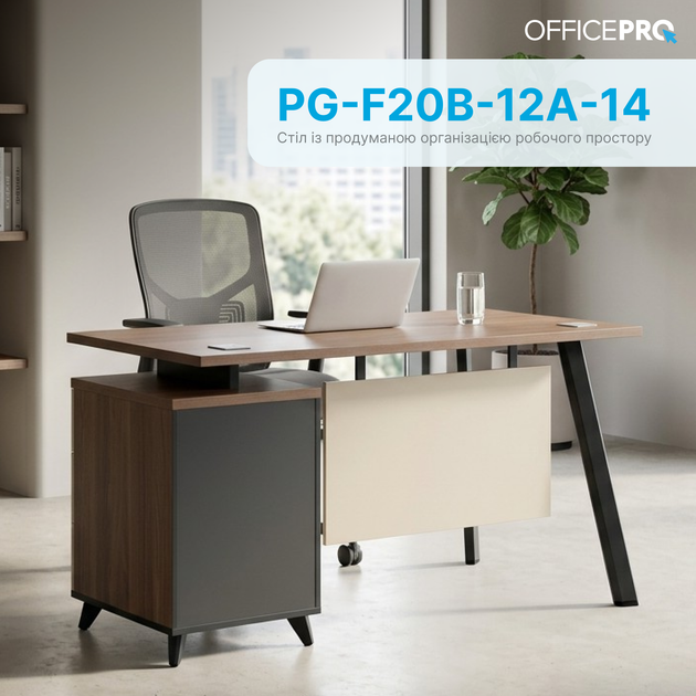 Компьютерный стол OfficePro PG-F20B-12A-14 60х140 см с тумбочкой Медовый дуб + Темно-серый - Фото 2 Компьютерный стол OfficePro PG-F20B-12A-14 60х140 см с тумбочкой Медовый дуб + Темно-серый - изображение 2