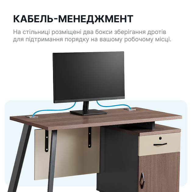 Компьютерный стол OfficePro PG-F20B-12A-14 60х140 см с тумбочкой Медовый дуб + Темно-серый - Фото 3 Компьютерный стол OfficePro PG-F20B-12A-14 60х140 см с тумбочкой Медовый дуб + Темно-серый - изображение 3