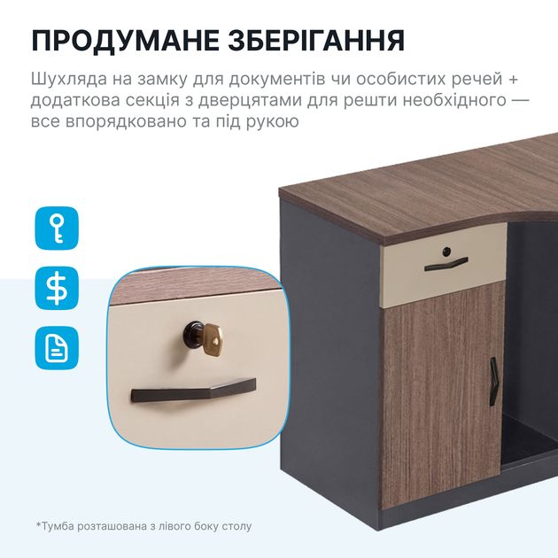 Компьютерный стол OfficePro PG-F20A-14A-L 60х140 см с тумбочкой Медовый дуб + Темно-серый - Фото 5 Компьютерный стол OfficePro PG-F20A-14A-L 60х140 см с тумбочкой Медовый дуб + Темно-серый - изображение 5