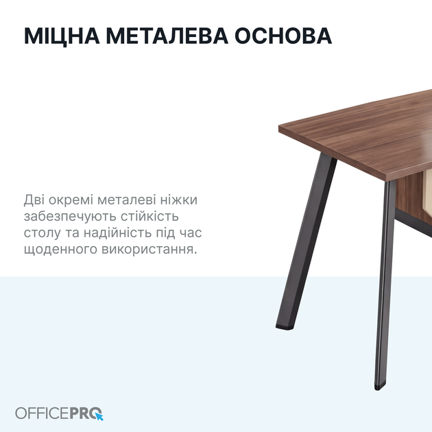 Компьютерный стол OfficePro PG-F20A-14A-L 60х140 см с тумбочкой Медовый дуб + Темно-серый - Фото 7 Компьютерный стол OfficePro PG-F20A-14A-L 60х140 см с тумбочкой Медовый дуб + Темно-серый - изображение 7