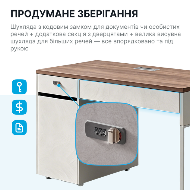 Комп'ютерний стіл OfficePro PG-M24B-12B-14 60х140 см з тумбочкою Горіховий + Світло-сірий - Фото 5 Комп'ютерний стіл OfficePro PG-M24B-12B-14 60х140 см з тумбочкою Горіховий + Світло-сірий - зображення 5