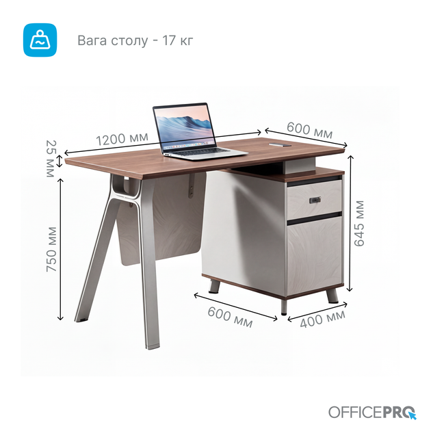 Комп'ютерний стіл OfficePro PG-M24B-12A 60х120 см з тумбочкою Горіховий + Світло-сірий - зображення 8