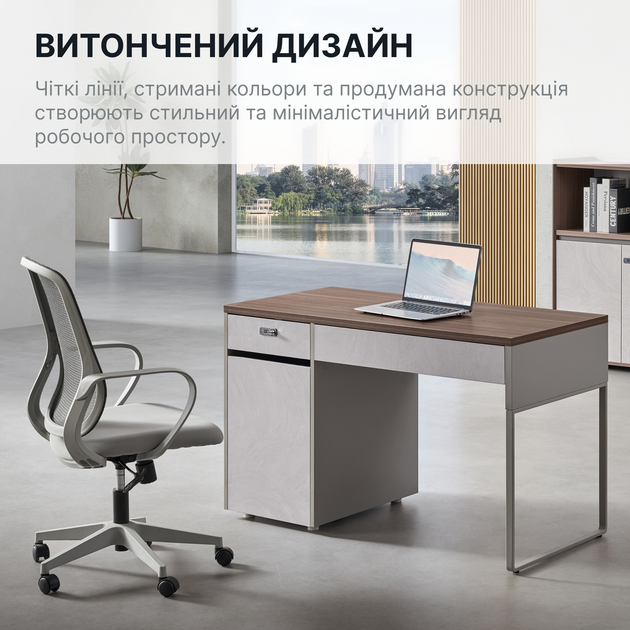 Комп'ютерний стіл OfficePro PG-M24B-12B-14 60х140 см з тумбочкою Горіховий + Світло-сірий - Фото 6 Комп'ютерний стіл OfficePro PG-M24B-12B-14 60х140 см з тумбочкою Горіховий + Світло-сірий - зображення 6