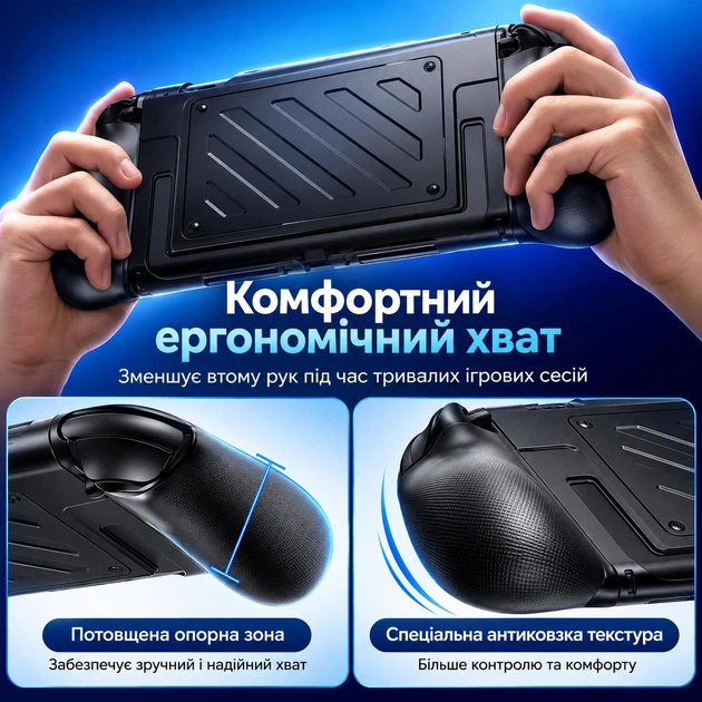 Защитный чехол JSAUX Protective Case для консоли Nintendo Switch 2 с крышкой, надежная защита 360° - Фото 6 Защитный чехол JSAUX Protective Case для консоли Nintendo Switch 2 с крышкой, надежная защита 360° - изображение 6