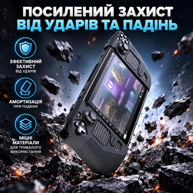 Накладки JSAUX на рукоятки для Steam Deck OLED, Steam Deck LCD, силиконовые Grip, 2 шт. - изображение 3