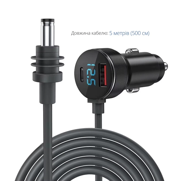 Автомобильное зарядное устройство USB-C (35W) / USB-A (30W) в прикуриватель (12-24V) + Кабель DC connector 20W-180W PD длиною в 5м для спутниковой системы Starlink Mini / Старлинк Мини / Водонепроницаемый - Фото 6 Автомобильное зарядное устройство USB-C (35W) / USB-A (30W) в прикуриватель (12-24V) + Кабель DC connector 20W-180W PD длиною в 5м для спутниковой системы Starlink Mini / Старлинк Мини / Водонепроницаемый - изображение 6