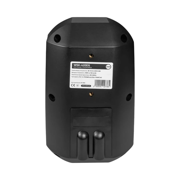 Громкоговоритель CMX WSK-420DS - Фото 4 Громкоговоритель CMX WSK-420DS - изображение 4