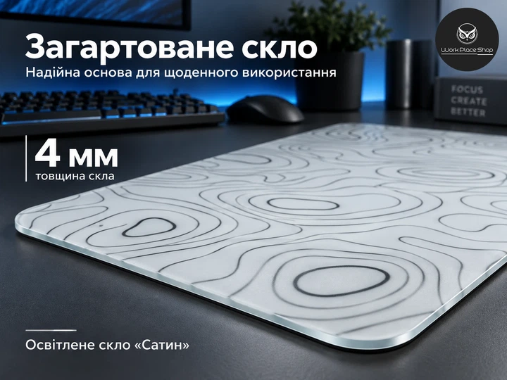 Скляний килимок для миші WorkPlaceShop BigWhiteWaves білий 400x400x5 мм (WPS-GL-BWW-400x400) - изображение 5