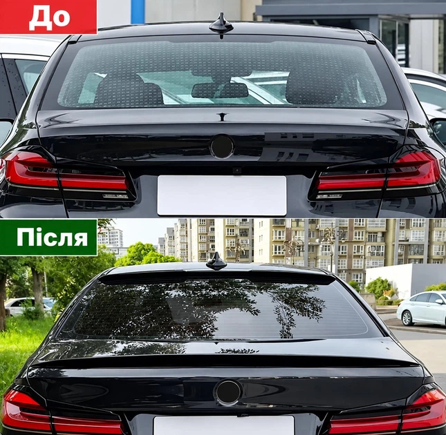 Спойлер AD_Plastik BMW 5 Series G30 M5 F90 MP M Performance Style чорний глянсовий (B-88) - зображення 5