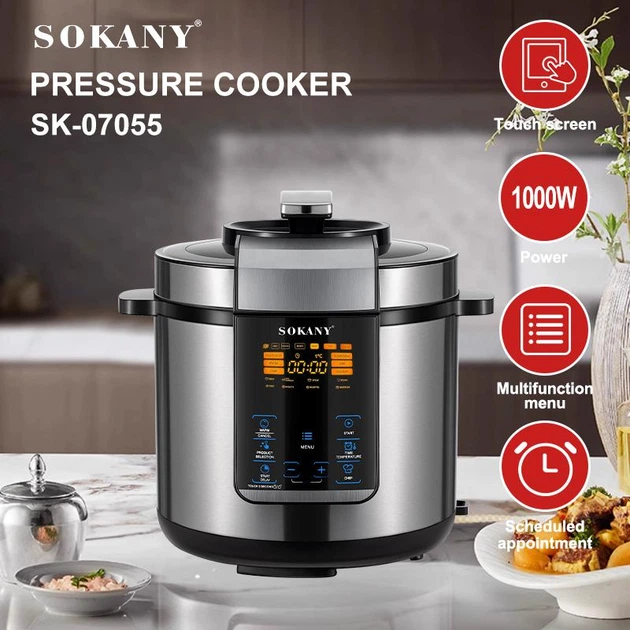 Мультиварка-скороварка 7 л Sokany SK-07055 1000 Вт 15 программ - изображение 4