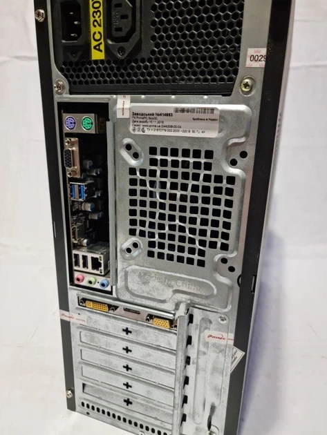 ПК Б-класс Prime PC Tower / AMD Athlon X4 740 (4 ядра по 3.2 - 3.7 GHz) / 8 GB DDR3 / 500 GB HDD / nVidia GeForce GT 610, 1 GB DDR3, 64-bit / 400W б/у - Фото 4 ПК Б-класс Prime PC Tower / AMD Athlon X4 740 (4 ядра по 3.2 - 3.7 GHz) / 8 GB DDR3 / 500 GB HDD / nVidia GeForce GT 610, 1 GB DDR3, 64-bit / 400W б/у - изображение 4