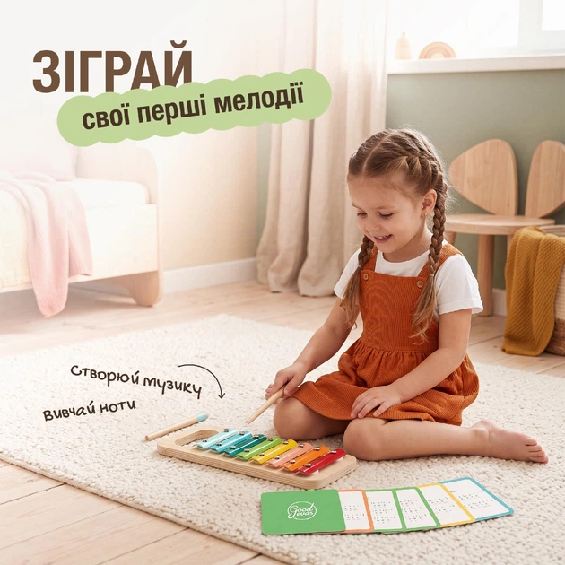 Набір дитячих дерев'яних музичних інструментів Goodevas Music Box, розвивальний Монтессорі-набір для дітей від 3 років  - изображение 5