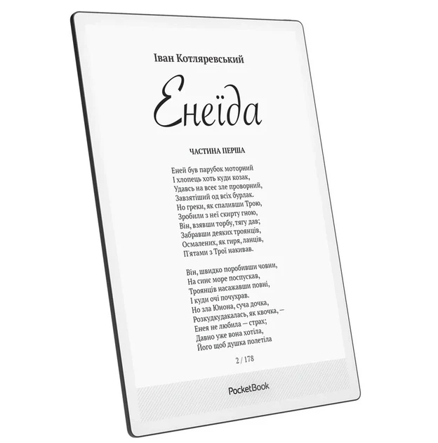 Электронная книга PocketBook E Ink 10.3" Matte Black 32 ГБ с подсветкой - изображение 7