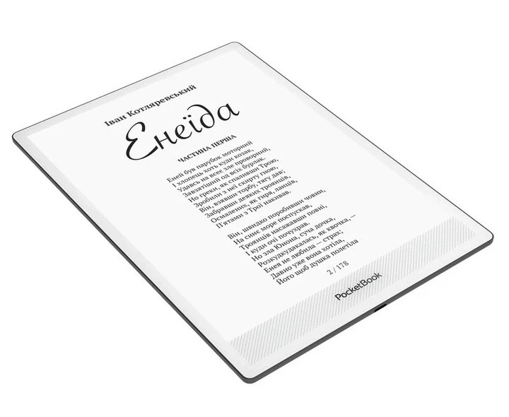 Электронная книга PocketBook E Ink 10.3" Matte Black 32 ГБ с подсветкой - изображение 8