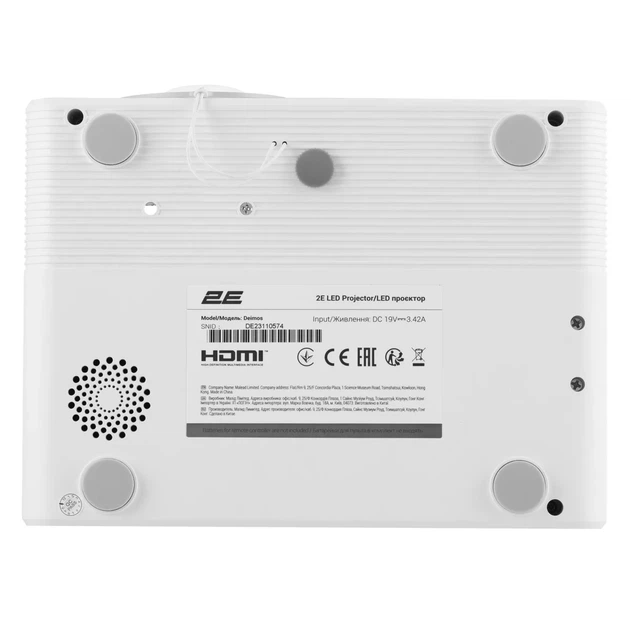 Проектор 2E Deimos FHD, 200 лм, LED, 1.57, WiFi - изображение 9