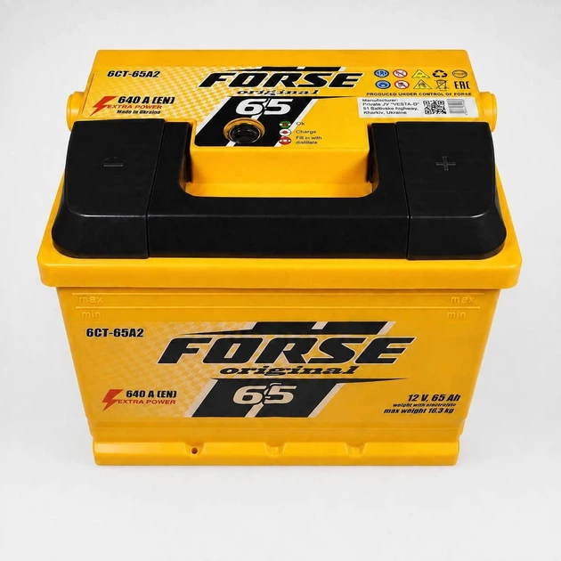 Автомобильный аккумулятор Forse 65Ah 640A R+ 12V - изображение 3
