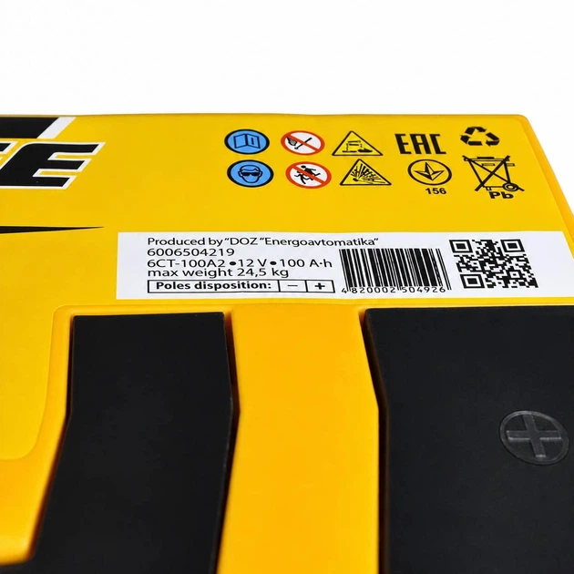 Автомобильный аккумулятор Forse 100Ah 850A R+ 12V - изображение 3