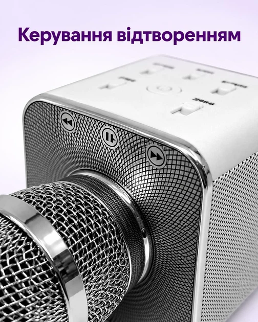 Бездротовий караоке-мікрофон Bluetooth із динаміком і чохлом, сріблястий - зображення 5
