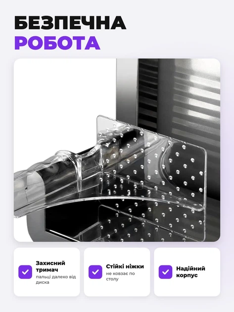 Скиборізка електрична DOMOTEC 200 Вт слайсер для сиру диск 19 см з нержавіючої сталі регульована товщина нарізки від 1 до 15 мм стійкі ніжки надійний корпус компактна сіра - зображення 4