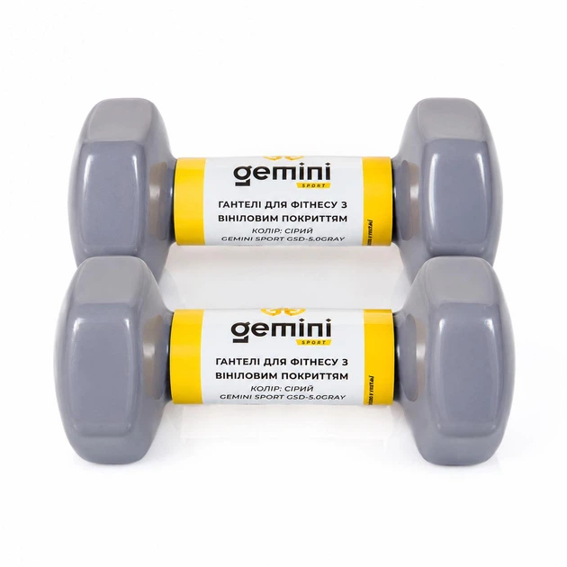Гантелі для фітнесу Gemini Sport з вініловим покриттям 2×5 кг сірі GSD-5.0GRAY - зображення 3