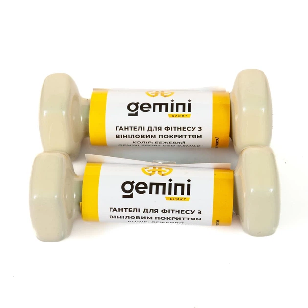 Гантелі Gemini Sport для фітнесу з вініловим покриттям 2шт по 0.5кг білі GSD-0.5MILK - изображение 3