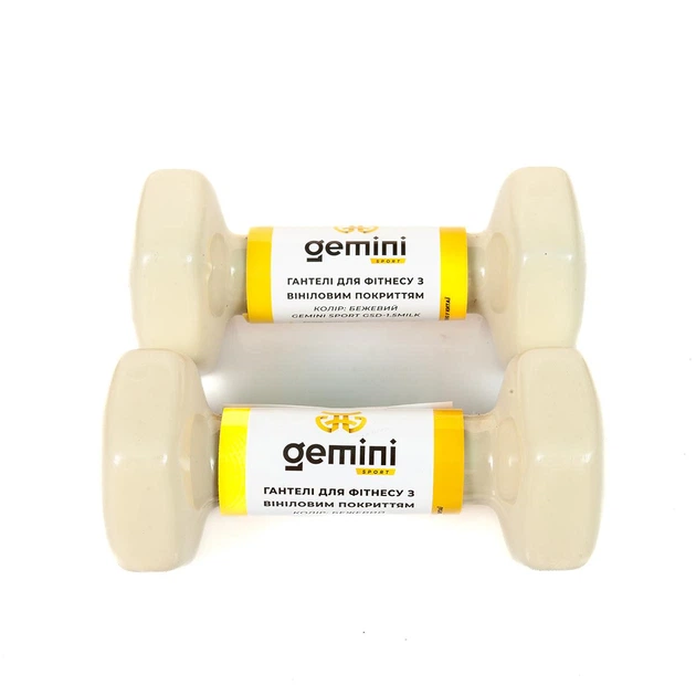 Гантелі Gemini Sport для фітнесу з вініловим покриттям 2шт по 1.5кг білі GSD-1.5MILK - Фото 3 Гантелі Gemini Sport для фітнесу з вініловим покриттям 2шт по 1.5кг білі GSD-1.5MILK - изображение 3