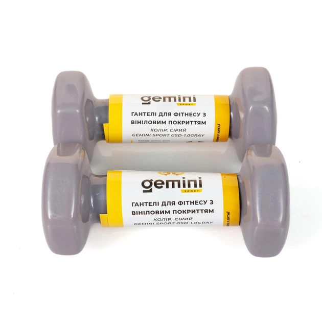 Гантелі Gemini Sport для фітнесу з вініловим покриттям 2шт по 1.0кг сірі GSD-1.0GRAY - изображение 3