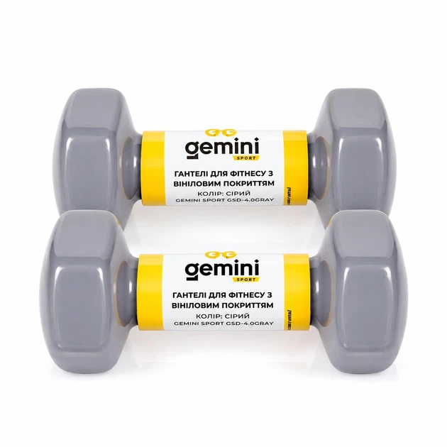 Гантелі для фітнесу Gemini Sport з вініловим покриттям 2×4 кг сірі GSD-4.0GRAY - изображение 3