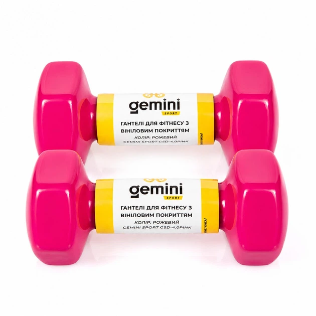 Гантелі для фітнесу Gemini Sport з вініловим покриттям 2×4 кг рожеві GSD-4.0PINK - изображение 2