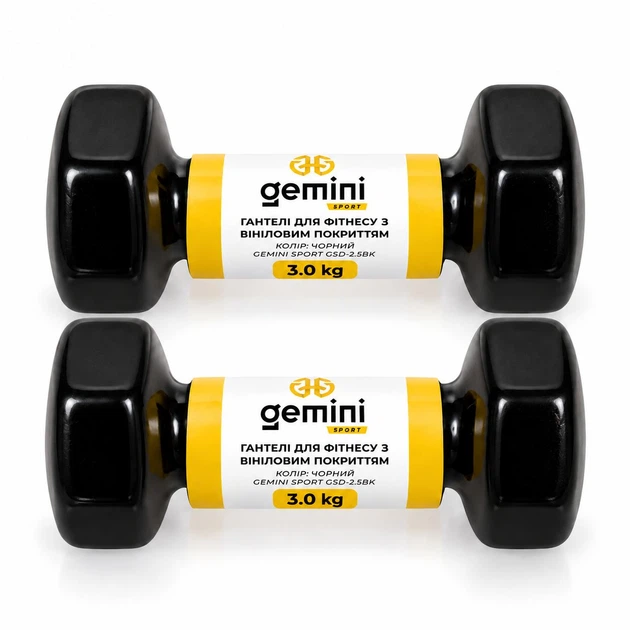 Гантелі Gemini Sport для фітнесу з вініловим покриттям 2шт по 3.0кг чорні GSD-3.0BK - изображение 3
