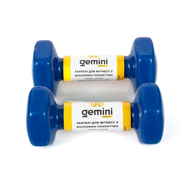 Гантелі Gemini Sport для фітнесу з вініловим покриттям 2шт по 1.5кг сині GSD-1.5BL - изображение 3