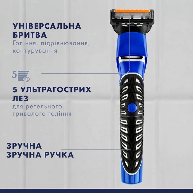 Тример-стайлер Gillette Fusion ProGlide All in One 4-в-1 для чоловіків водонепроникний тример для бороди та тіла бритва 3 насадки-гребені 2/4/6 мм - зображення 2