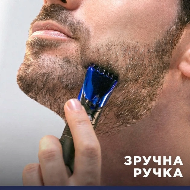 Тример-стайлер Gillette Fusion ProGlide All in One 4-в-1 для чоловіків водонепроникний тример для бороди та тіла бритва 3 насадки-гребені 2/4/6 мм - зображення 11