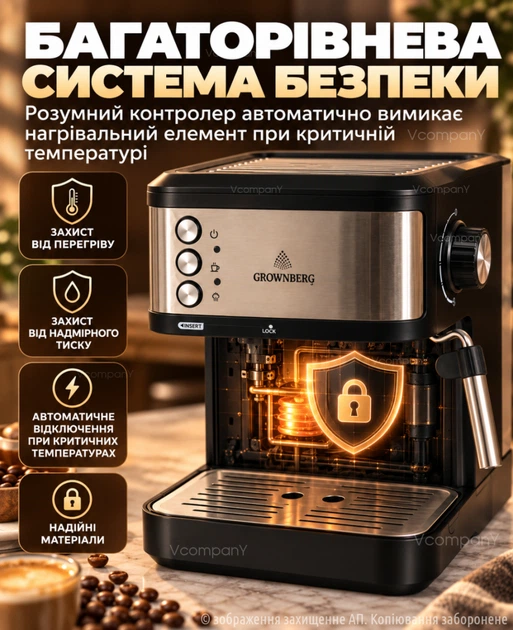 Кавомашина, кавоварка ріжкова, кавоварка з капучінатором, кофемашина для дома, CROWNBERG 1200 Вт, 20 бар, Срібляста - зображення 7